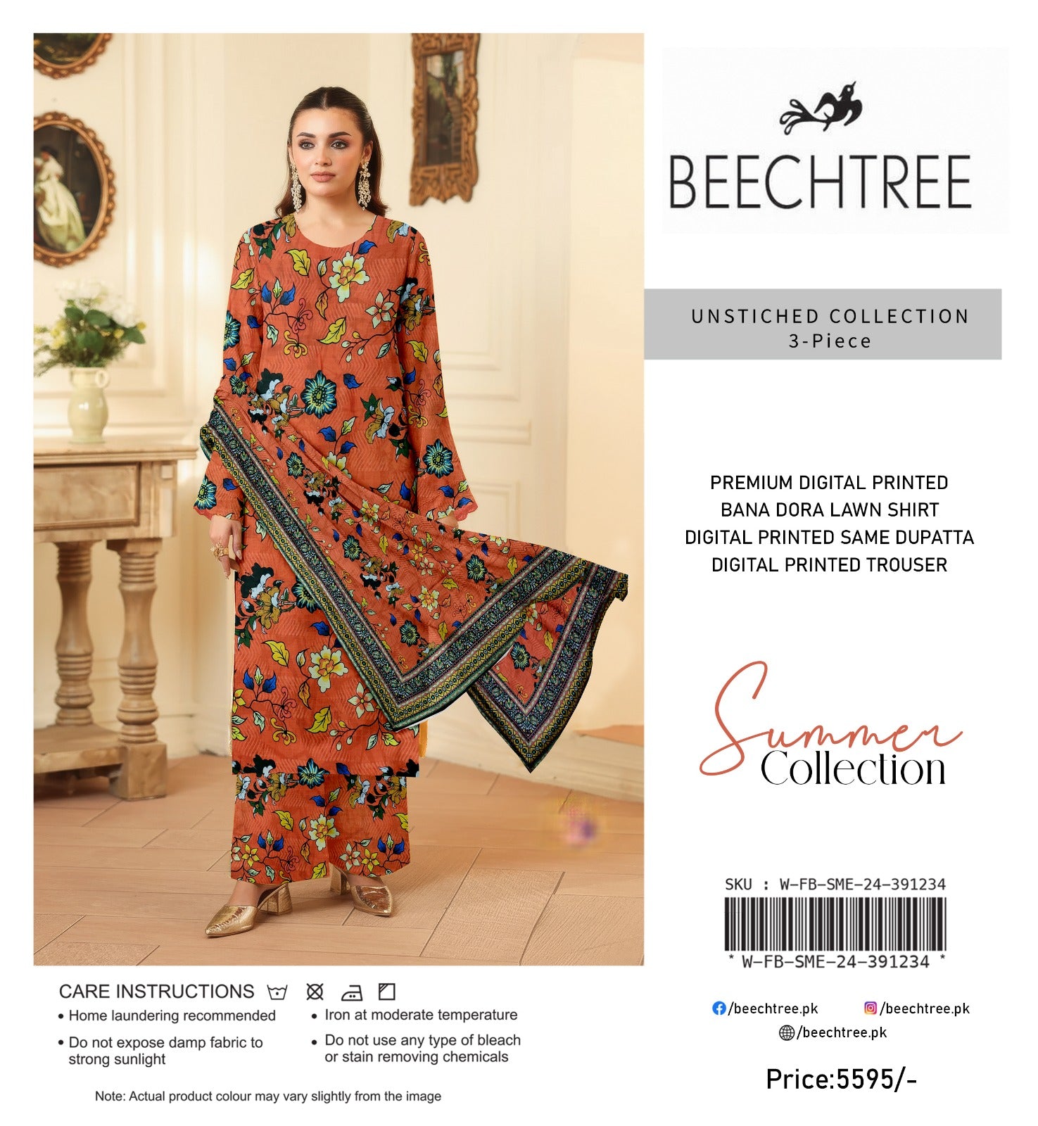 Woman wearing a colorful outfit with 'Beechtree' branding on a white background.