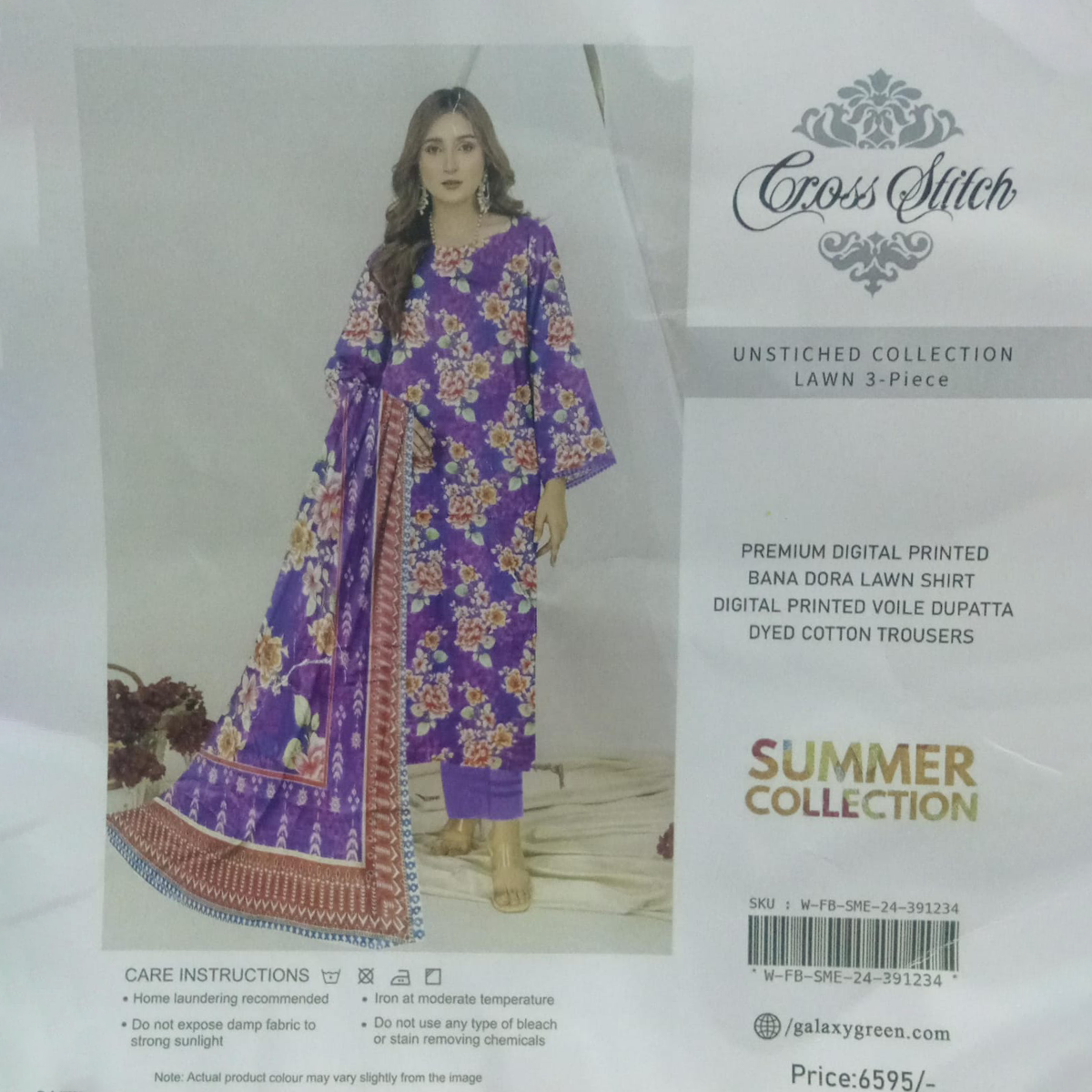 Advertisement for a 'Cross Stitch' summer collection with a woman wearing a purple floral outfit.